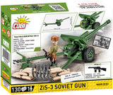 2293 - ZIS-3 SOVIET GUN