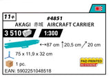 4851 - IJN AKAGI AIRCRAFT CARRIER (PRE-ORDER)