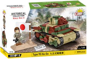 3115 - TYPE 95 HA-GO