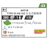 3115 - TYPE 95 HA-GO