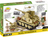 3131 - SD.KFZ.139 MARDER III (PRE-ORDER)