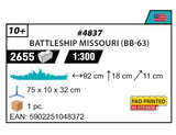 4837 - BATTLESHIP MISSOURI (BB-63)