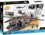 5817 - SIKORSKY UH-60 BLACK HAWK